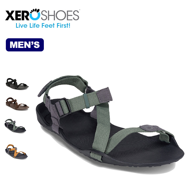 XEROSHOES
