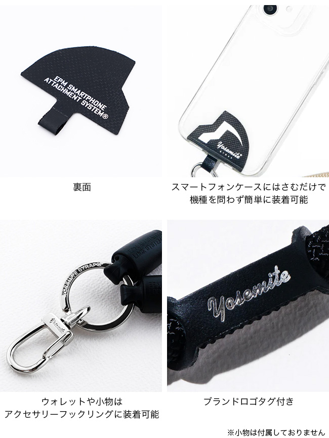 スマホアクセサリー YOSEMITE MOBILESTRAP LEATHER/HUNTERKHAKI スマホ