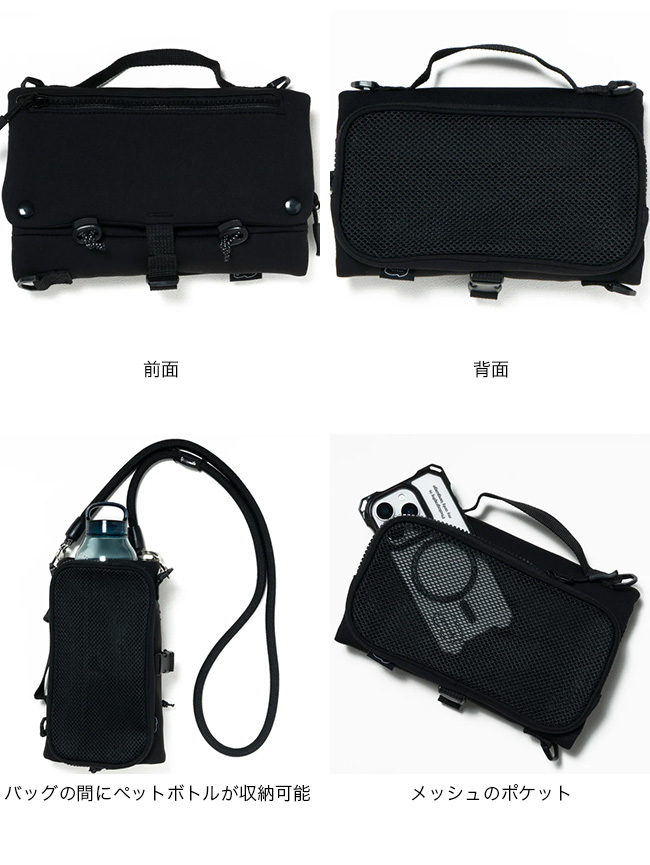 Yosemite ヨセミテ ヨセミテボトルロール3ウェイショルダー YSA-7058-1