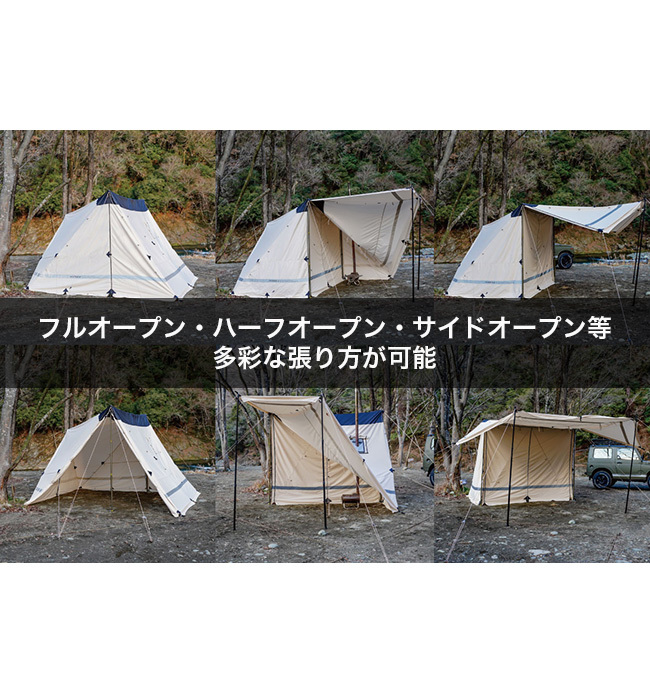 YOKA ヨカ ポール(2本セット) 無段階伸縮式 キャビン専用