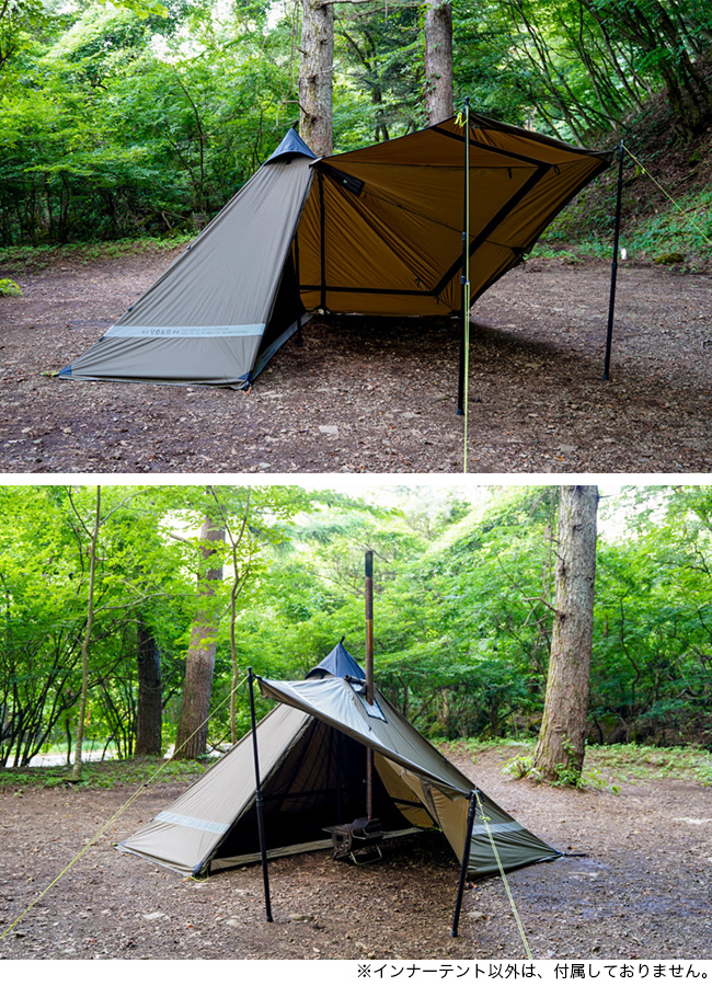 YOKA TIPI用のハーフインナー YOKA TIPI(カーボンポール)とインナー