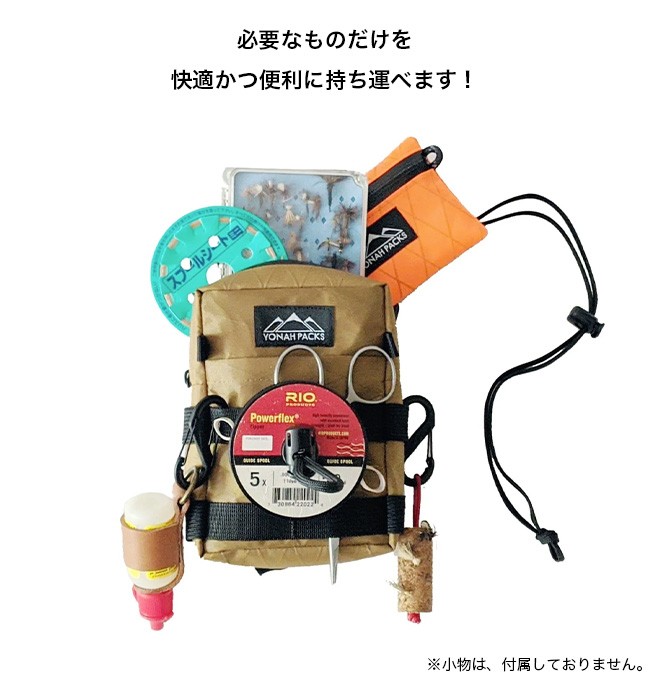 Yonah Packs ヨナパック テンカラシンプルパック X-Pac : OutdoorStyle