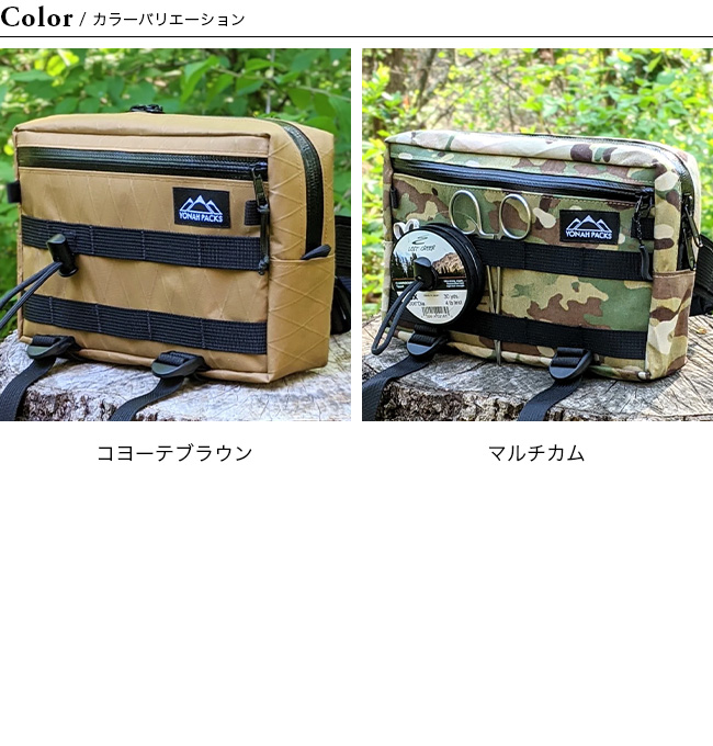 Yonah Packs ヨナパック テンカラファニーパック X-Pac : OutdoorStyle