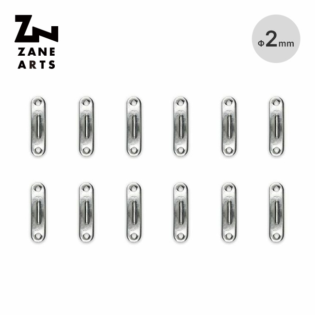 だいじだいじ様 2点セット ZANEARTS ゼインアーツ ジザイ2 TO-202 ZIZAI 2 テント アクセサリー