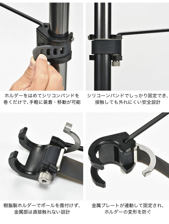 ZANEARTS ゼインアーツ コズハンガー30 LT-230 COZ HANGER ランタン