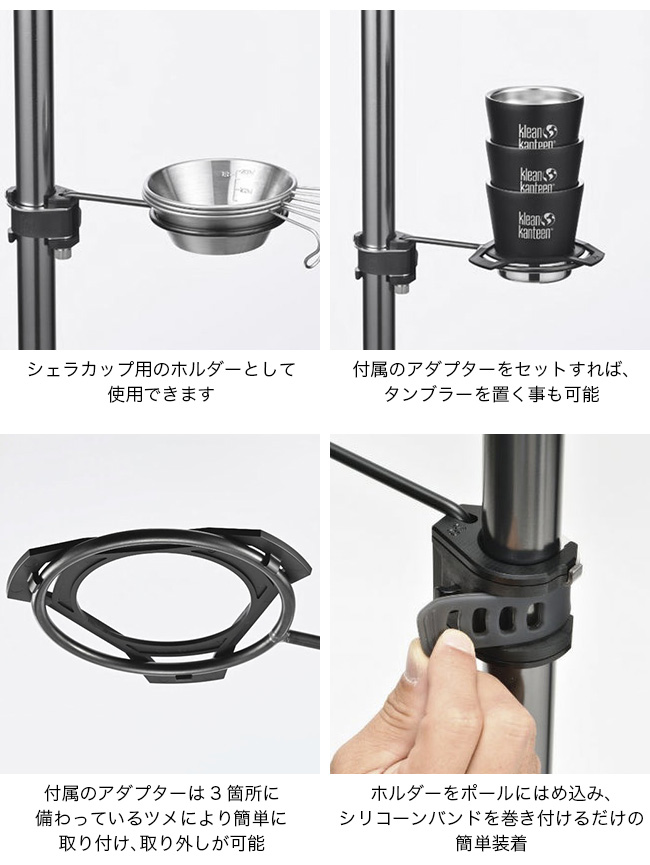 ZANEARTS ゼインアーツ コズホルダー TO-632 COZ HOLDER ホルダー