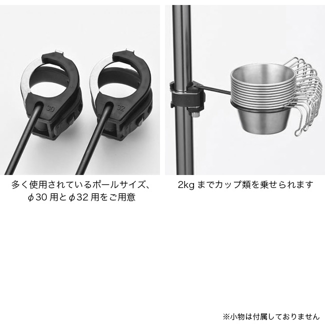 ZANEARTS ゼインアーツ コズホルダー TO-632 COZ HOLDER ホルダー