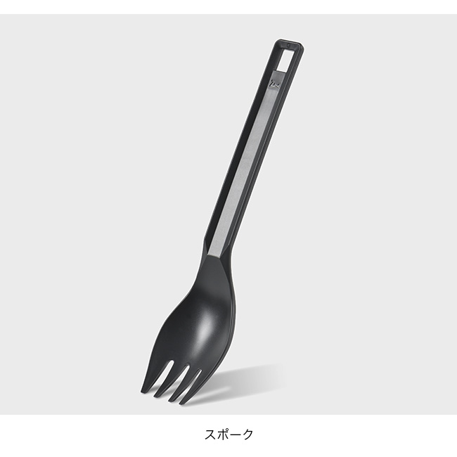 ZANEARTS ゼインアーツ ルーブ ROOBE スプーン フォーク スポーク