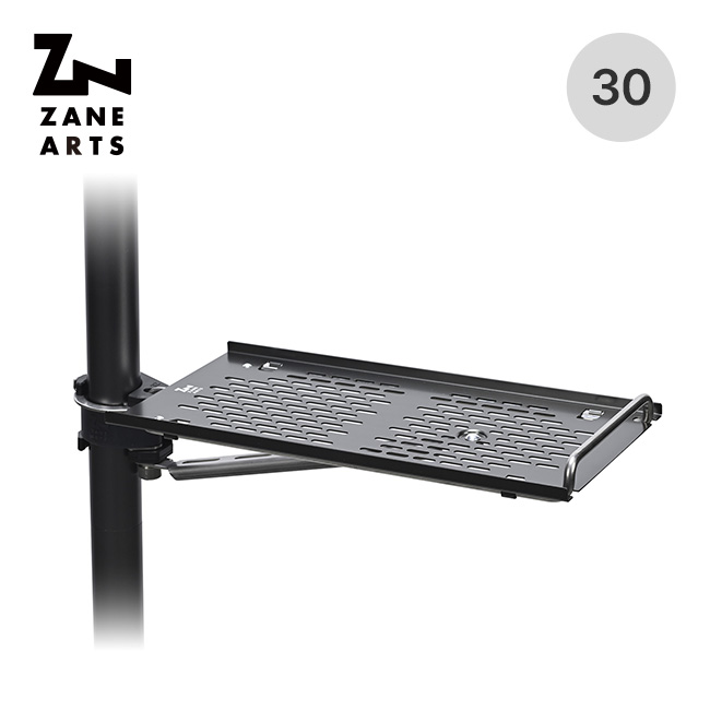 ZANE ARTS（ゼインアーツ）コズテーブル30 2個セット ZANEARTS ゼインアーツ コズテーブル30 TO-730 COZ TABLE 30 テーブル