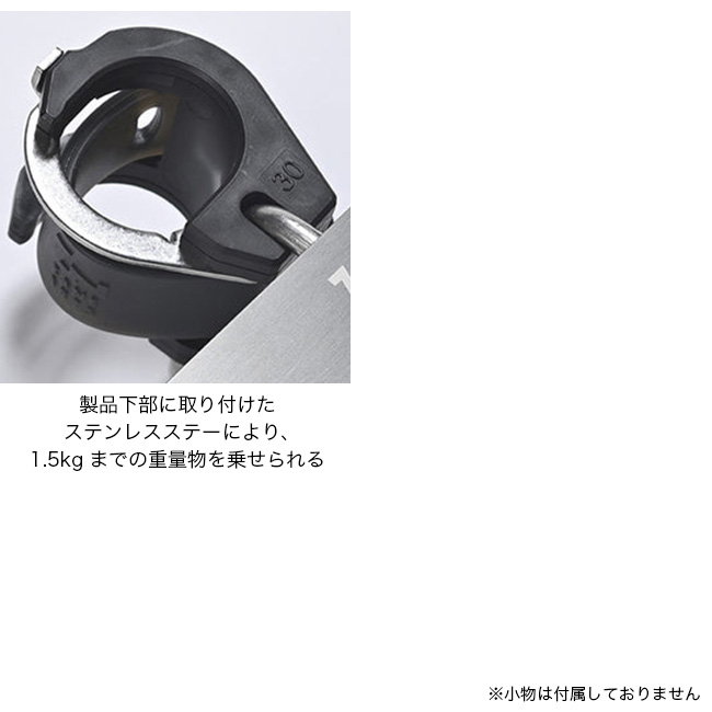 ZANEARTS ゼインアーツ コズテーブル30 TO-730 COZ TABLE 30 テーブル