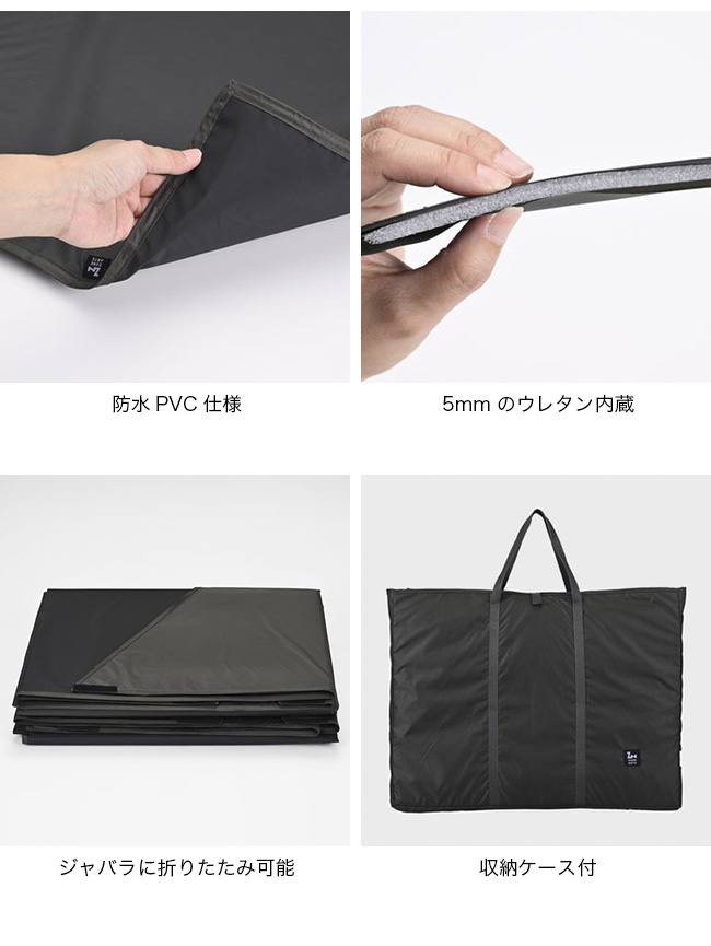 ZANEARTS ゼインアーツ ゼクーM インナーテントフロアマット PS-803