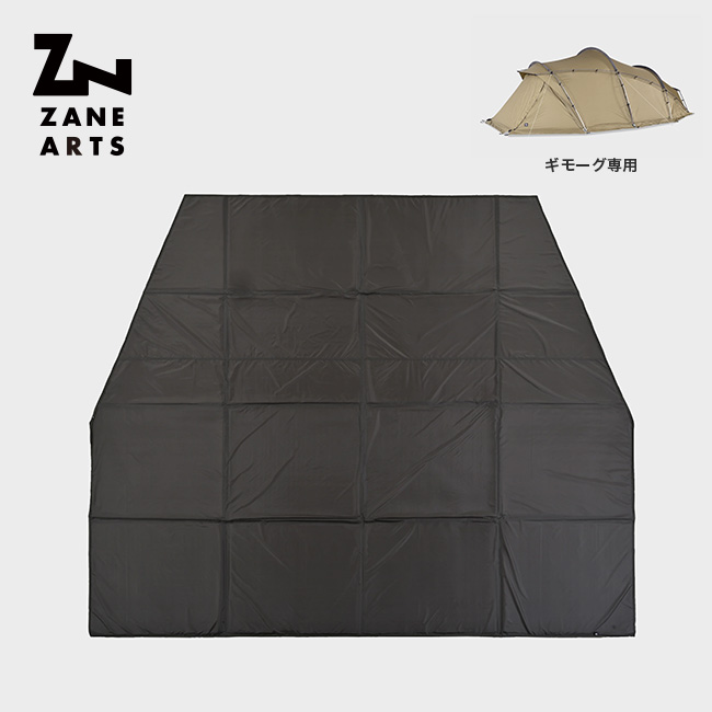 ZANEARTS ゼインアーツ ギモーグ インナーテントフロアマット DT-814