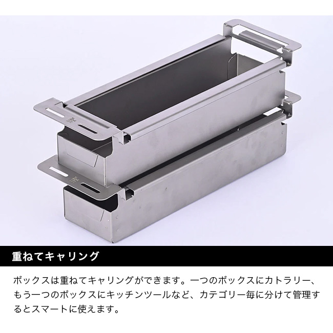 ZANEARTS ゼインアーツ トードテーブル スライドボックス FT-055 TOAD