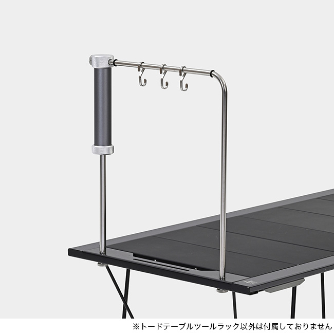 ZANEARTS ゼインアーツ トードテーブルツールラック FT-056 TOAD TABLE