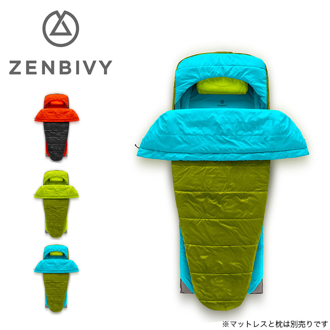 ZENBIVY ゼンビビィ　一式 ZENBIVY ゼンビビィ ベッド シンセティック 寝袋 シュラフ