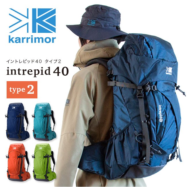 karrimor カリマー INTREPID 40L ザック - icaten.gob.mx