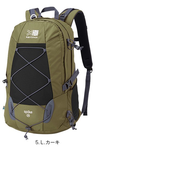 カリマー スパイク25 正規品 リュック ザック バックパック 25l 登山 トレッキング ハイキング 通勤 通学 デイパック メンズ レ フェス Outdoorstyle サンデーマウンテン 通販 Paypayモール