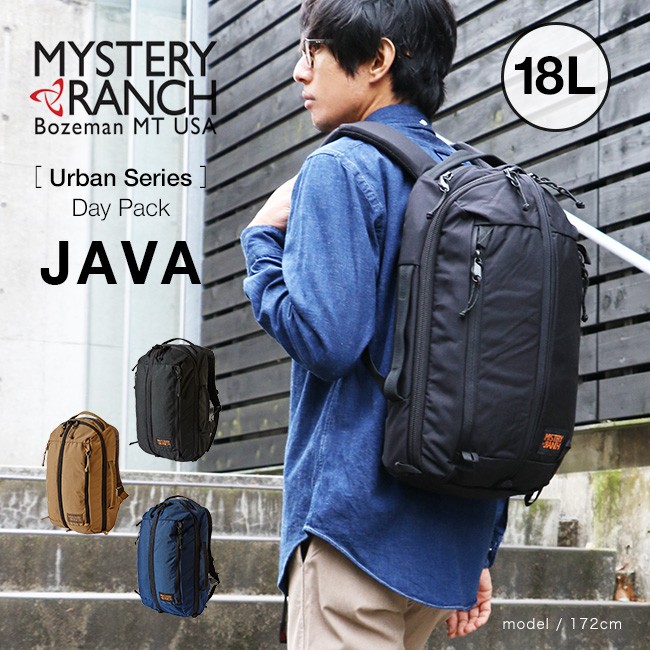 mystery ranch java ミステリーランチ ジャバ - リュック