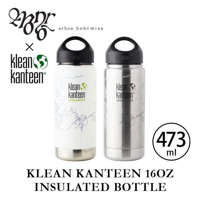 モンロ カンティーン インスレート 16oz Monro Insulated Bottle Klean Kanteen クリーンカンティーン コラボ フェス Outdoorstyle サンデーマウンテン 通販 Paypayモール