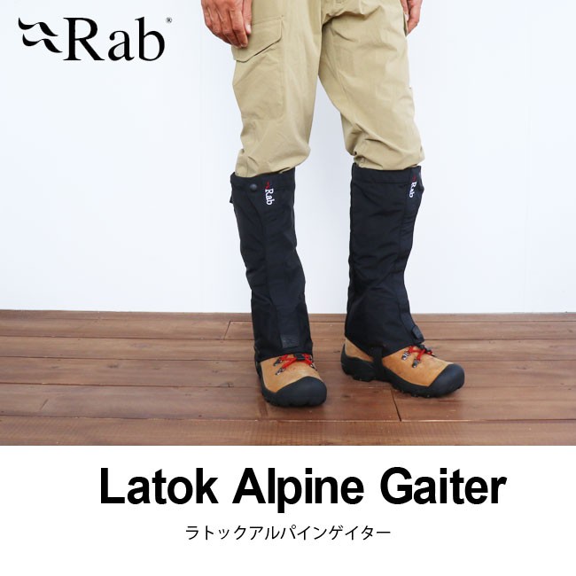 rab latok alpine