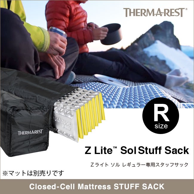 THERM-A-REST