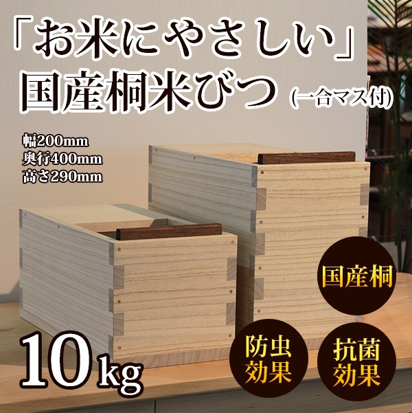 KIRI ASAKURA コーヒーキャニスター 100g 焙煎仕上げ キッチン用品