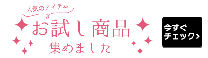 fuwalu - Yahoo!ショッピング