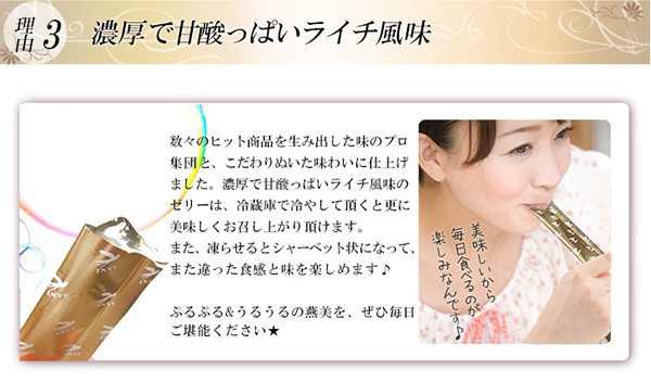 fuwalu - 燕美 【 エンビ 】|Yahoo!ショッピング fuwalu - 燕美 【 エンビ 】|Yahoo!ショッピング