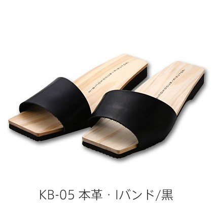 楽天市場】＼77名様限定☆10％OFFクーポン配布中！／ mizutori