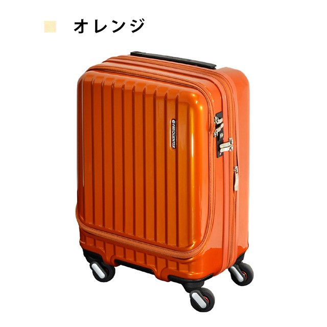 ☆送料無料☆ EIDER ☆ Hector v2 (R2) RED ☆男女共用 Amazon | スラムダンク フィギュア ABS&PVC製 桜木花道 三井寿