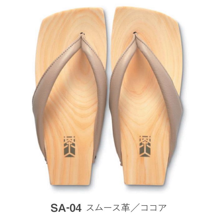 茶人商品