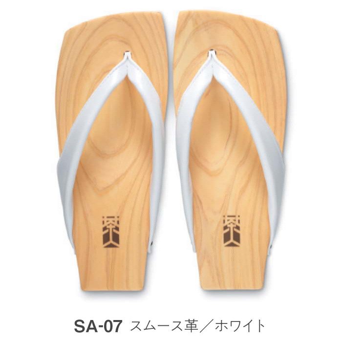 茶人商品