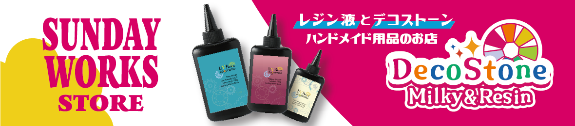 SUNDAY WORKS STORE ヘッダー画像