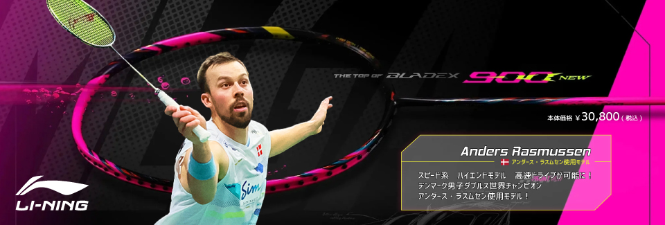 sunfast-sports - Yahoo!ショッピング