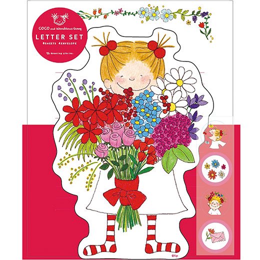 壁掛け昭和レトロな顔のワンちゃん手紙入れ？ 壁掛け昭和レトロな顔のワンちゃん手紙入れ？