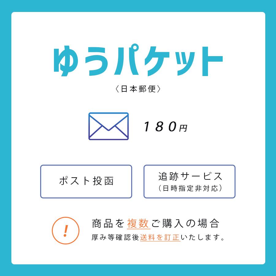 商品画像2