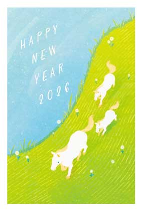 お年玉付き郵政年賀はがき(3枚入) 宮下和 MS フタバ株式会社 年賀状 ベーシック イラスト 新年 切手不要 大人 |  | 01