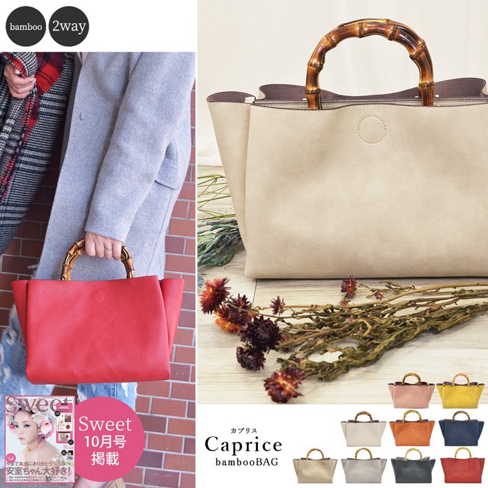 Tottie[バッグセレクトショップ トッティ]｜Yahoo!ショッピング
