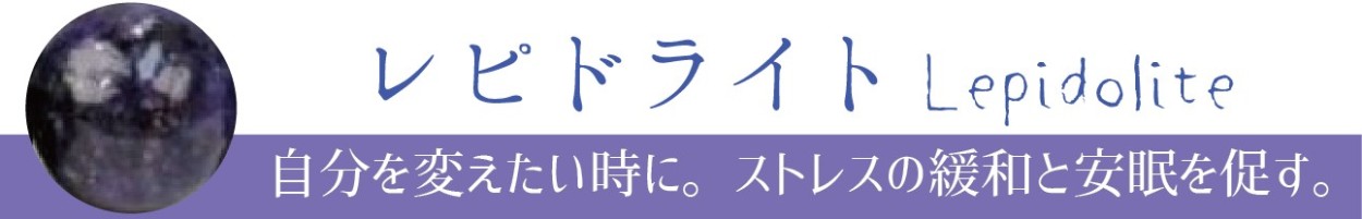 天然石のお店Sun flower - 開運・幸運（意味で探す）｜Yahoo!ショッピング