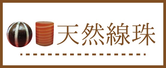 天然石のお店Sun flower - チベット天珠｜Yahoo!ショッピング