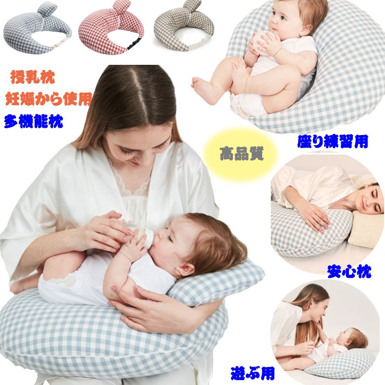 綺麗な 赤ちゃん 母乳 むせる