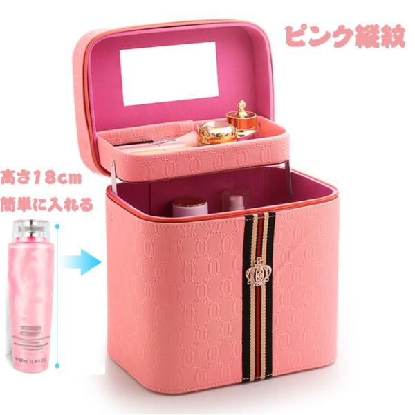 コスメボックス メイクボックス 雑貨 小物入れ 持ち運び可 ネイル プロ 美容 アクセサリー 化粧品 おしゃれ 収納 大容量 Www Nlqp Com コスメボックス メイクボックス 雑貨 小物入れ 持ち運び可 ネイル プロ 美容 アクセサリー 化粧品 おしゃれ 収納 大容量 Www Nlqp Com