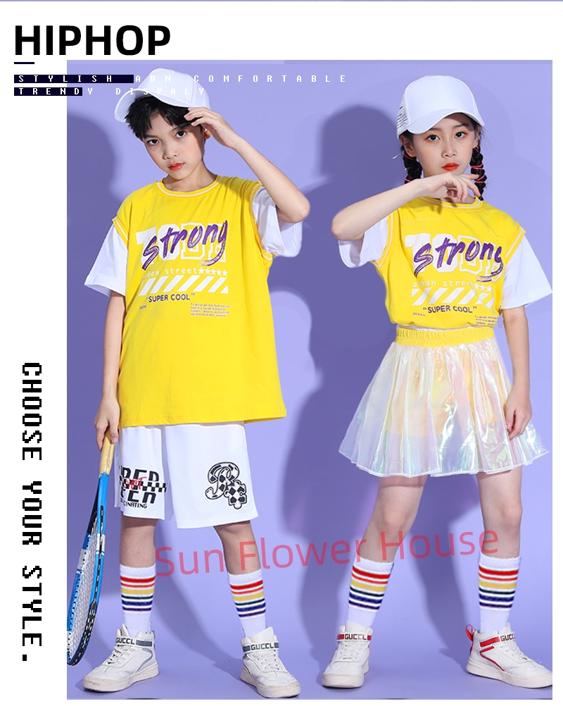 キッズ ダンス 衣装 ヒップホップ 子供服 黄 白 男の子 女の子
