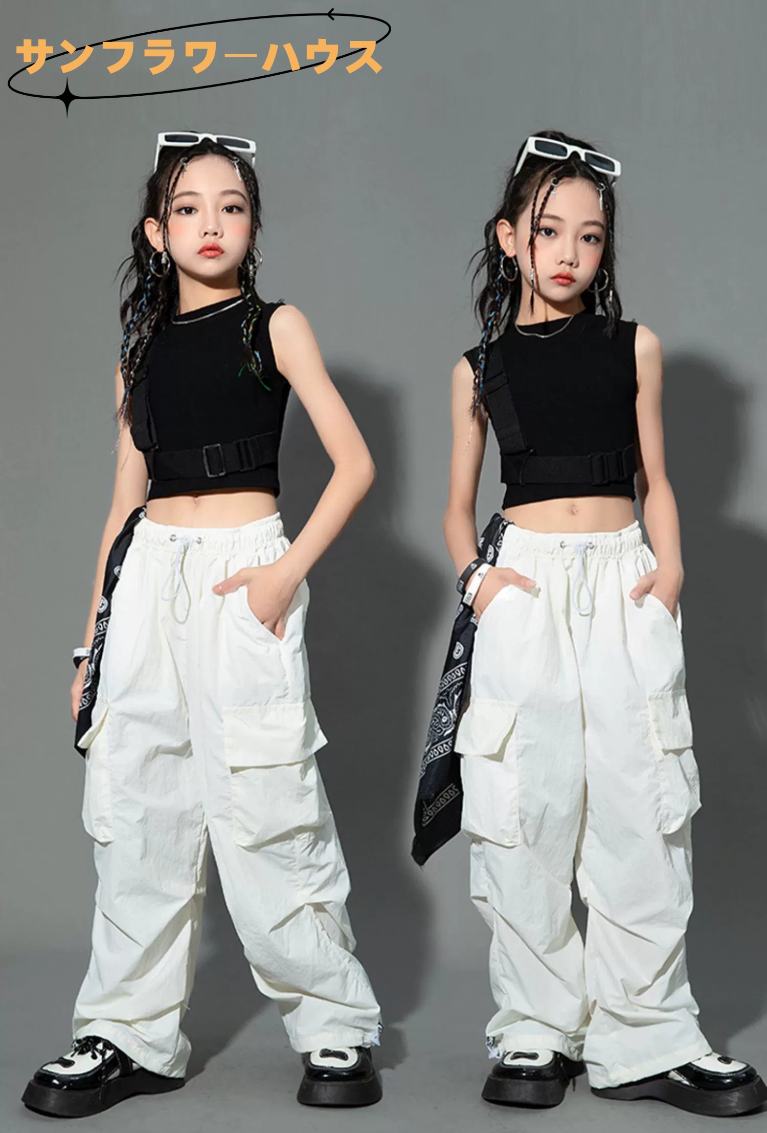 ダンス へそ出し トップス キッズ 衣装 カーゴパンツ ヒップホップ