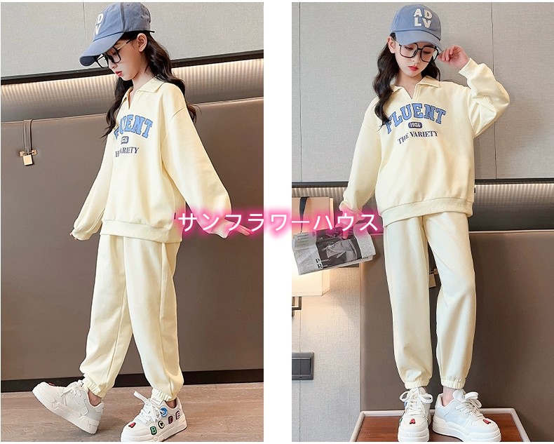 セットアップ 子供服 長袖 ジャージ ピンク パーカー フード付き 2点