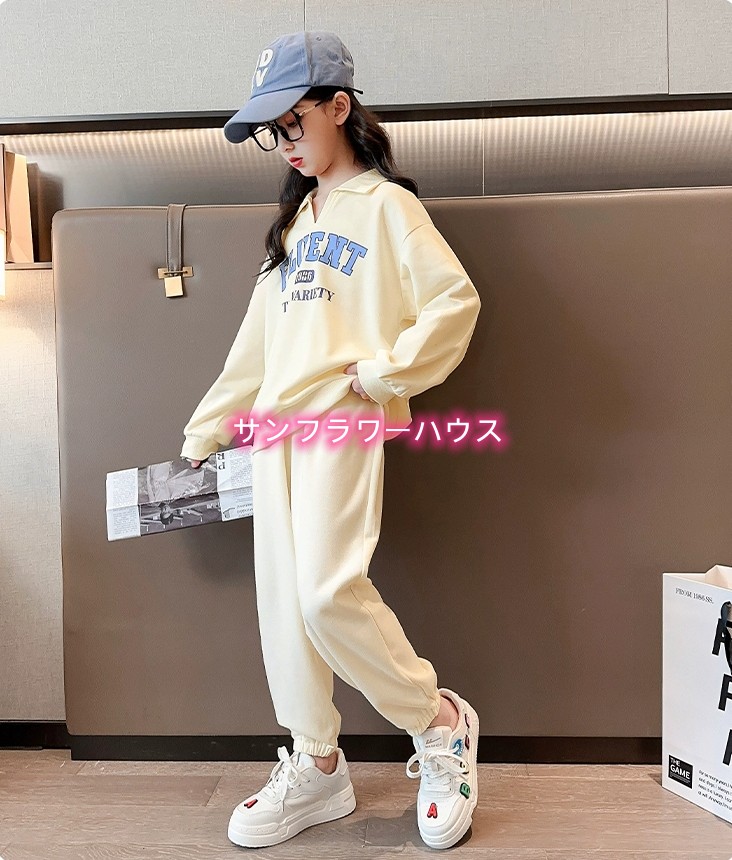 【2月末までお値下げ】ピンクハウス　ジャージ　セット 2月末までお値下げ】ピンクハウス ジャージ セット 【公式通販】