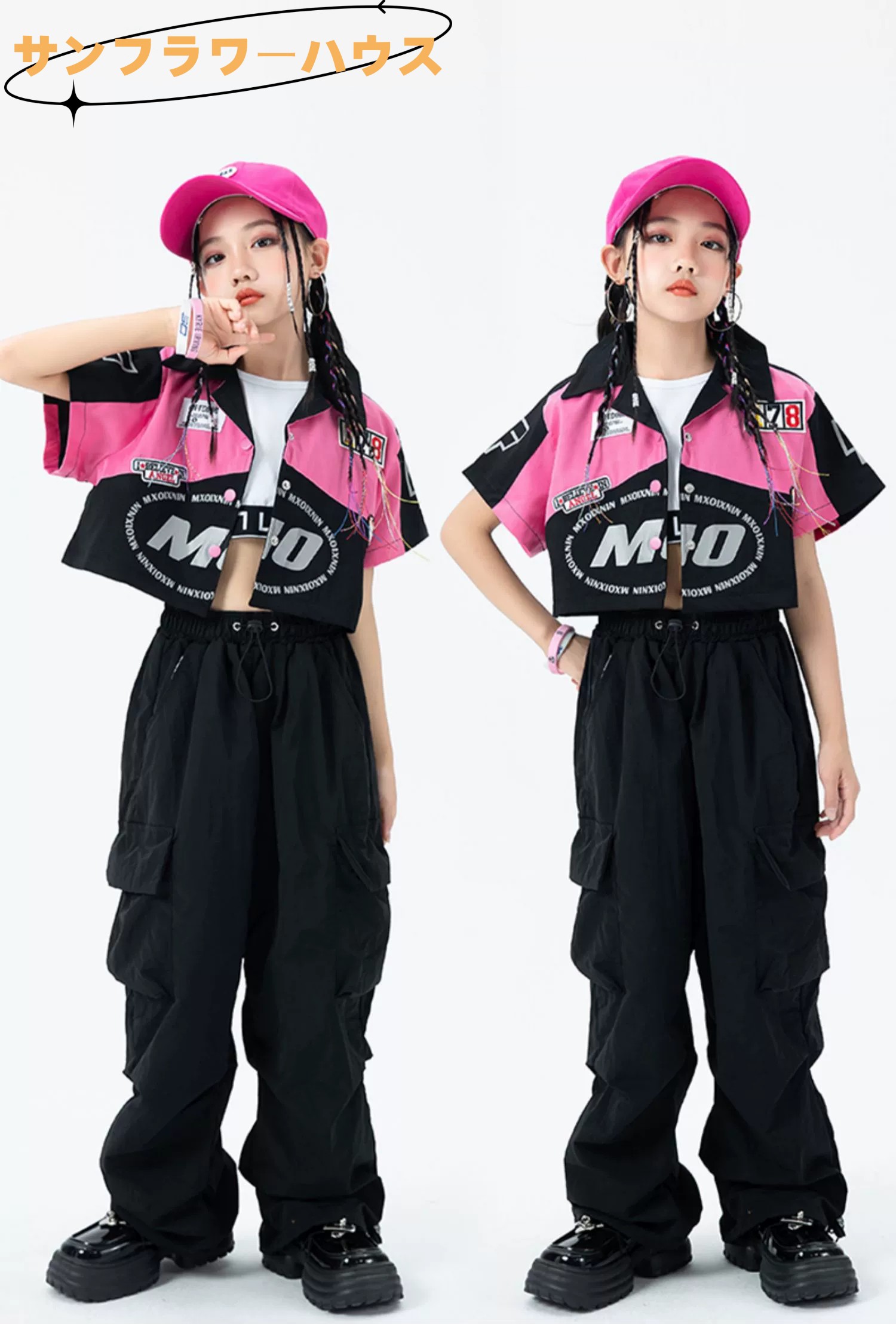 キッズダンス衣装 セットアップ 子供ダンス 衣装 ヒップホップ キッズ