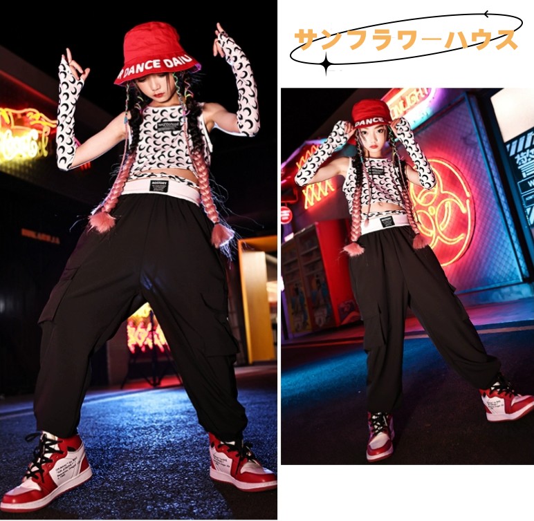 キッズ kpop ダンス 女の子 衣装 ガールズ ヒップホップ hiphop 月柄
