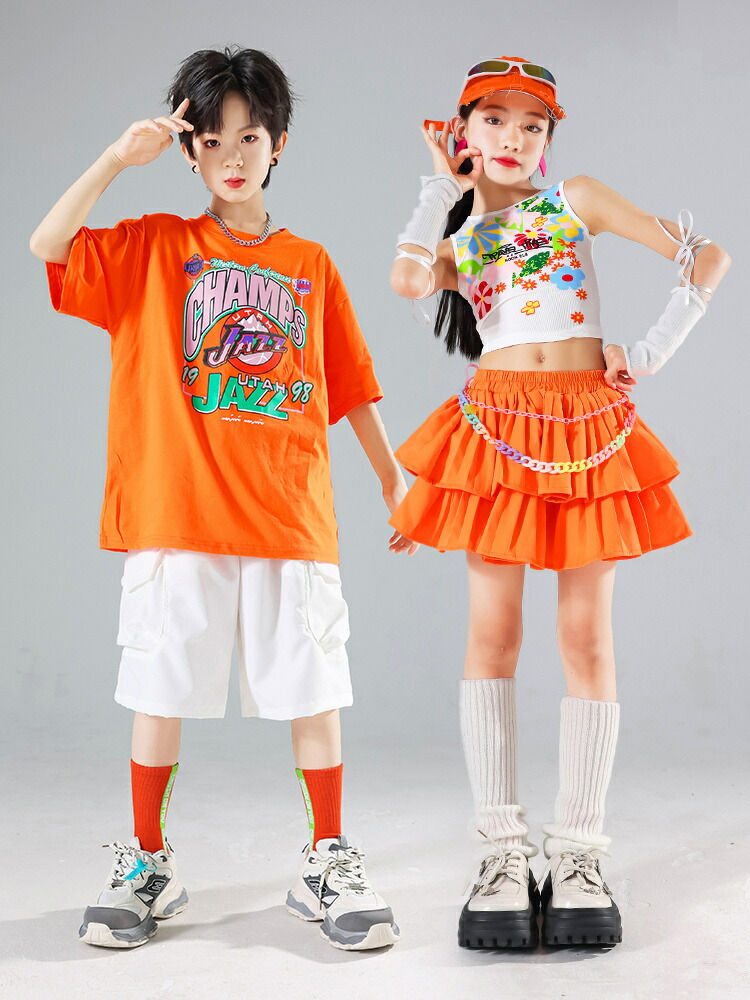 オレンジ キッズダンス衣装 ヒップホップ パンツ 白 セットアップ 子供