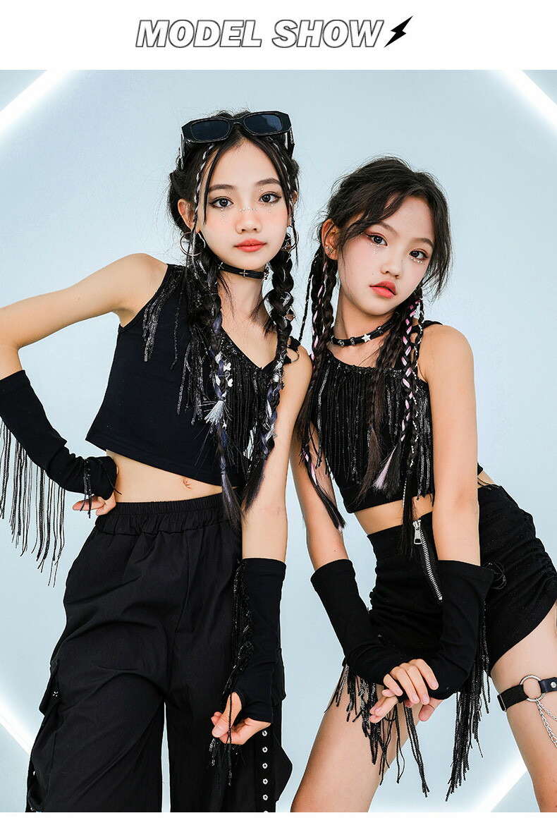 キッズダンス 女の子 4点セット 黒 フリンジ フリル タンクトップ